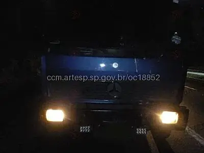 (Imagem: Divulgação / Artesp)