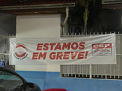 VÍDEO: Greve da FUSAM completa 16 dias e servidores protestam em frente à Prefeitura de Caçapava