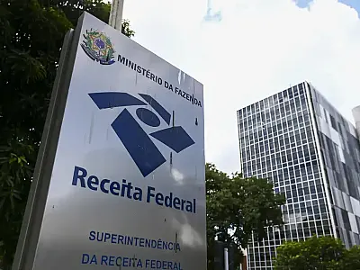 (Imagem: Divulgação / Agência Brasil)