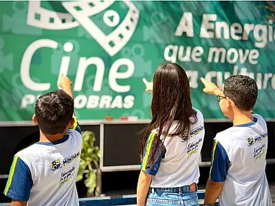 (Imagem: Divulgação / Agência Petrobras)
