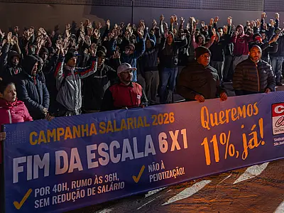 (Imagem:  Divulgação / Roosevelt Cássio)