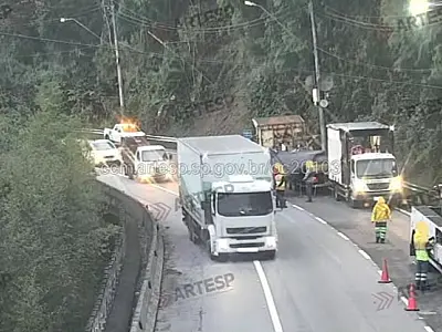 (Imagem: Divulgação / Artesp)